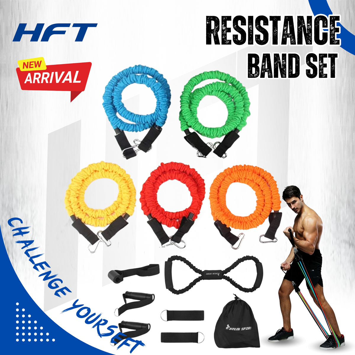 ยางยืดออกกำลังกาย HOMEFITTOOLS สายแรงต้าน 5 เส้น_5